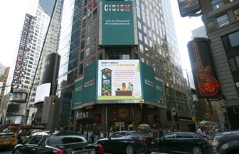 NFMM 2017 in NYC's Times Square 