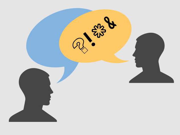 Watcher Language FMI | Watching Your Language